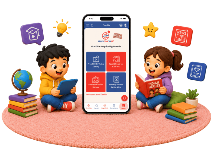 joylearn