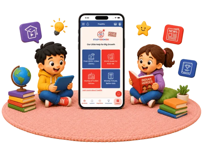 joylearn